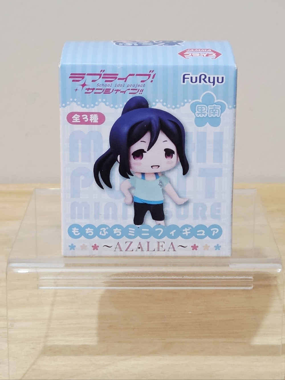 *4 for $30* Love Live! Sunshine!! Kanan Matsuura Mochi Petit Mini Figure Azalea